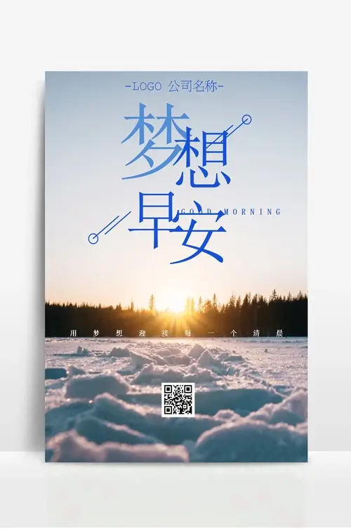 包装泡沫是什么材料