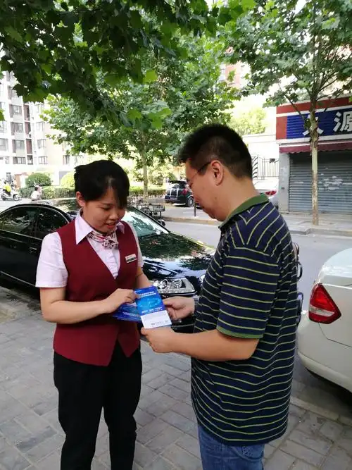 中性包装纸标准