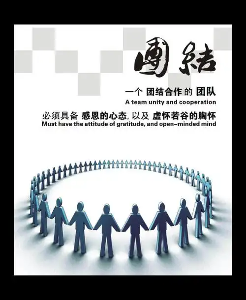 泡沫包装是什么材料