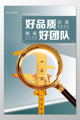 中性包装什么意思