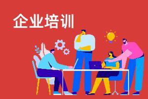 中国纸箱包装网最新招聘信息