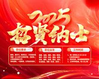 中性包装纸标准