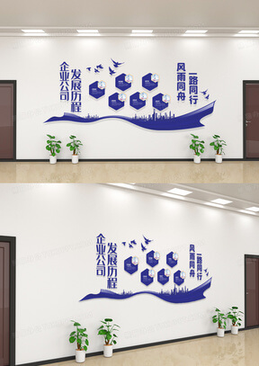 中性包装什么意思