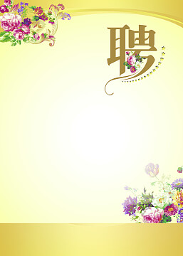 泡沫包装有毒吗